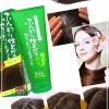 Brain Cosmos 헤어 트리트먼트 컬러 염색 셀프 리시리 새치 커버 BW33576B Hair Treatment Color Dye Self L'Oréal Root Cover BW33576B [Richy Darkbrown]