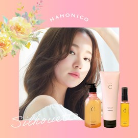 Hahonico Colla Silk 18 Treatment, 8.8 oz (250 g), Collagen Silk, Natural Oil, Damage Repair, Moisturizing, Fluffy Roots, Gentle Hair Ends