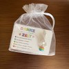 Kunterbunte Zeit Schutzengel Schlüsselanhänger DANKE Geschenk Abschied Erzieherin Kita Kindergarten