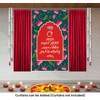 IndoTribe Indian Ganesh Backdrop for Pooja, 4x6 Feet, Vibrant, Ganesh