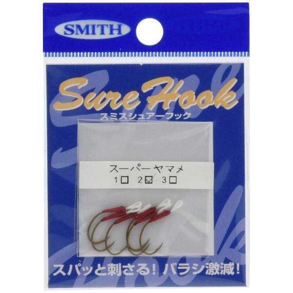 Smith LTD Sure Hook Super Yamame #2 Matte Inect Brown