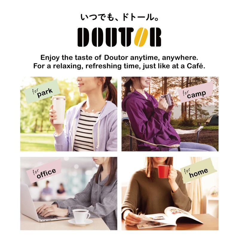 Doutor Coffee Instant Stick Cafe au Lait 24P