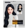 Fresh Light Milky Hair Color Restorer Cool Black 1 Piece