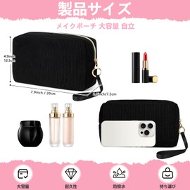 Makeup Pouch, Large Capacity, Makeup Pouch, Multi-functional, Cosmetic Brush Storage Bag, Wash Bag, Freestanding Quarter Pouch, Convenient to Carry, Work, Business Trips, Travel, Women's Makeup