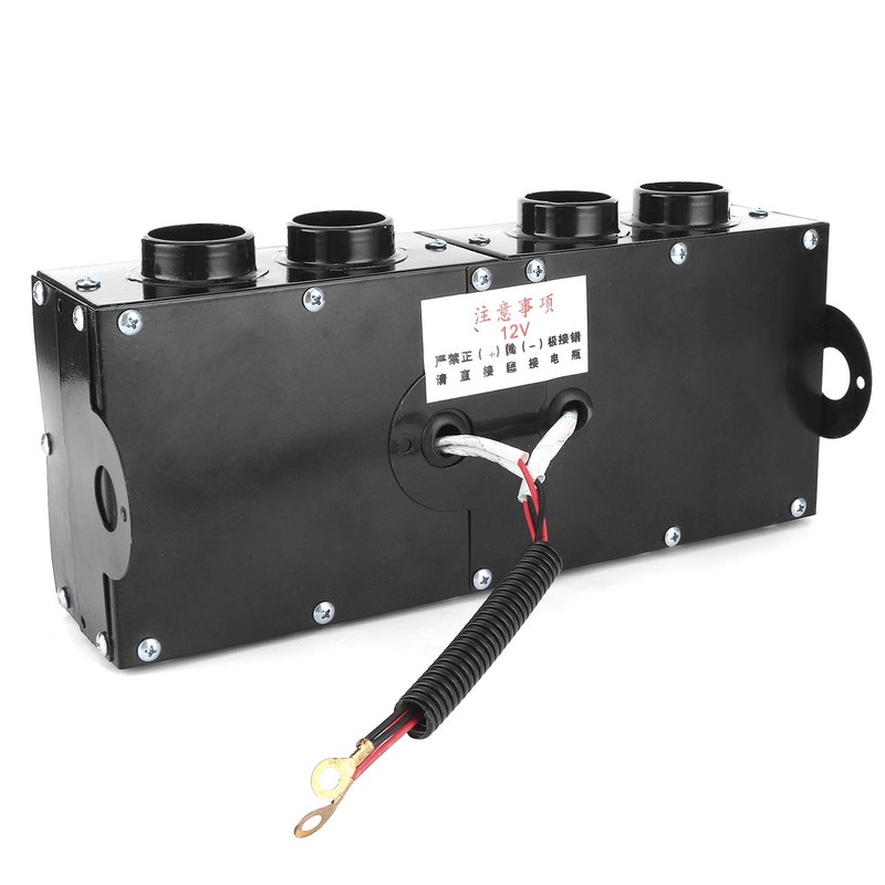 Duokon Car Defroster, Iron Car Heater Defogger Auto 4 Hole