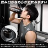 GronG Protein Shaker Dishwasher Safe 600ml Shaker Protein Shaker Shaker