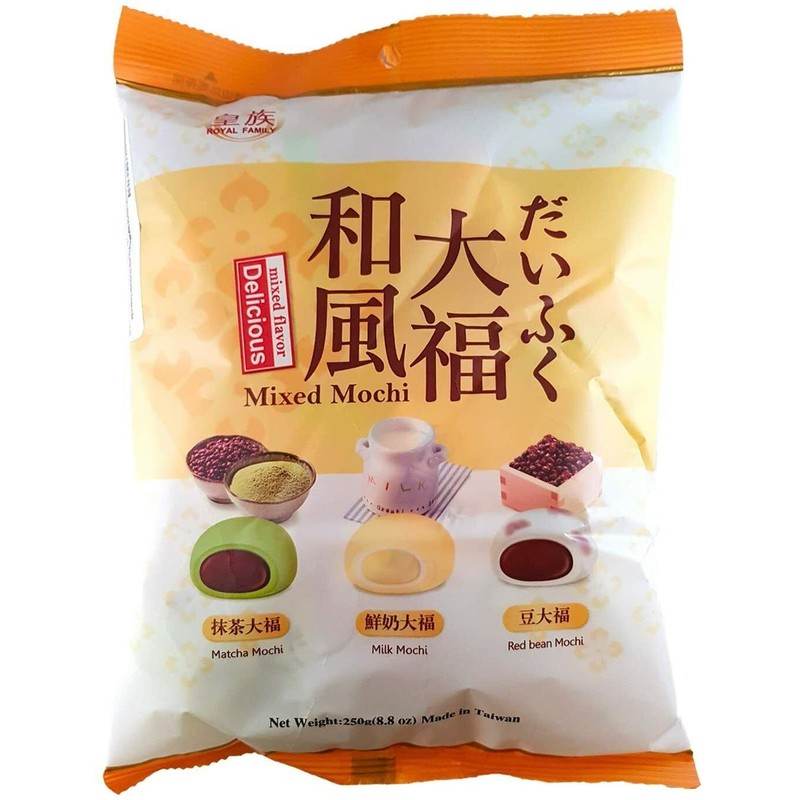 ROYAL FAMILY 3 PACK ROYAL FAMILY MIXED FLAVORS DELICIOUS MOCHI