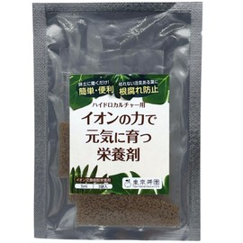 Tokyo Juen Nutritional Agent Growing Energized by Ion Power, Ion Exchange Resin Nutrition Agent for Home Plants, Hydroculture, Root Rot Rot Inhibitor, Granules (1 Nutritional Agent (3 Bags)