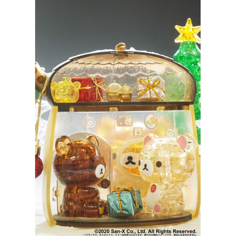 Beverly 50264 Korilakkuma & Chiroi Bear Acorn House 65 Piece