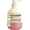 Mar & Me Damage Repair Shampoo 490ml (x1)