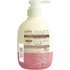 Mar & Me Damage Repair Shampoo 490ml (x1)