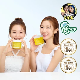 Neogen  [JIU&YOOHYEON PICK] Neogen Dermalogy Lemon Bright PHA Gauze Peeling 30 Sheets - Lemon Bright PHA Gauze Peeling
