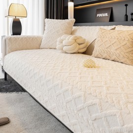 tianxinbaobei Geometric Jacquard Plush Sofa Cover,Non Slip Sectional Couch Cover,Warm Faux Fur Couch Cover(White,70x70CM/28 x28 Armrest or Backrest Cover)