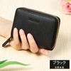 Mandiva Women's Mini Wallet, Card Case, Genuine Leather, Skimming Prevention,
