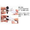 VGEBY Set of 2 MC4 Connector Mounting Wrench for Connecting