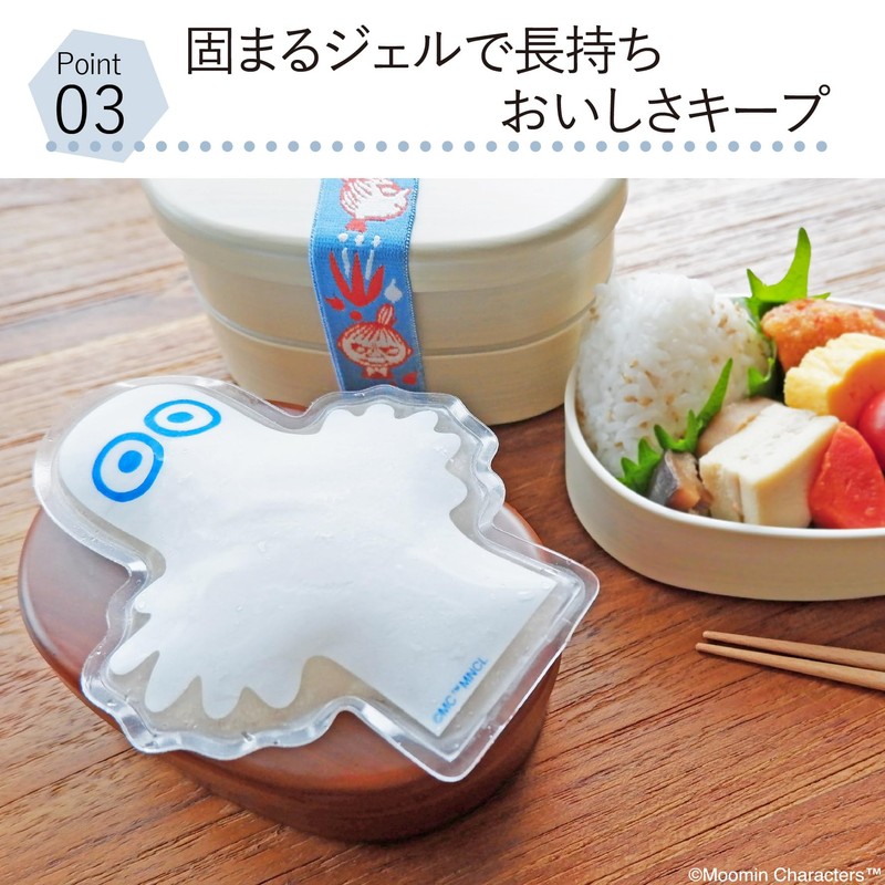 Moomin Ice Packs, Long Lasting, Mini Cold Insulation, Bento Box,
