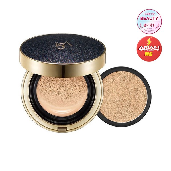 Isa Knox Age Focus Cover Cushion main product + refill