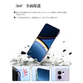 Oppo Reno13 A 用 ケース カバー スマホ ストラップ 首掛け/肩掛け/斜め掛け 紛失防止 長さ調整可能 ショルダー ストラップホール付き 耐衝撃 傷防止 全面保護 なワイヤレス充電邪魔ない(クリア)