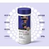 1+1 코어 다이어트 보조제 카테킨 보충제 500mg 60정 1+1 Core