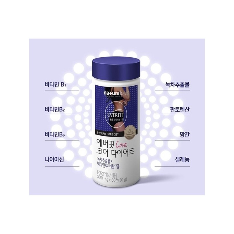 1+1 코어 다이어트 보조제 카테킨 보충제 500mg 60정 1+1 Core