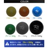 KaRaDaStyle Plyoball, Baseball, Ball Speed Boost, Training Ball, Pitcher, Poor