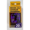 kizakura Masked Sinker, 0.7 oz (20 g), Purple