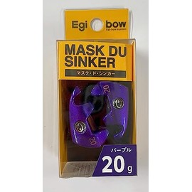 kizakura Masked Sinker, 0.7 oz (20 g), Purple