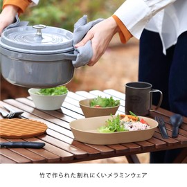 ideaco Oval Deep Plate, 9.4 inches (24 cm), Soil Beige, usumono 24 Oval