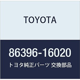 TOYOTA Genuine Antenna Nut