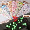 DanYun 3D Stickers, Set of 3, Cute, Luminous, 3D Epoxy