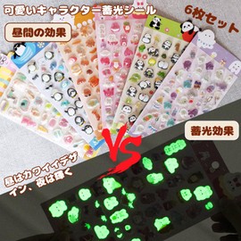 DanYun 3D Stickers, Set of 3, Cute, Luminous, 3D Epoxy Stickers, Panda, Rabbit, Penguin, Cute Design, Large Volume, 3D Funny Stickers (Panda, Rabbit, Penguin)