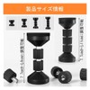 Set of 2, Short Tension Rods, For Furniture Fall Prevention,