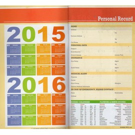 2015 - 2016 2 Year Monthly Planner - Calendar - Agenda - Appointment Book - Organizer