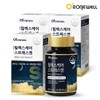 Ronniewell Roniwell Relax Care Stress-N 60 tablets x 3 packs (6-month supply) / 로니웰 릴렉스케어 스트레스엔 60정 x 3개 6개월분