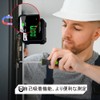 Digital Angle Meter, IP54 x 90° Angle/Tilt Detection, Portable Digital