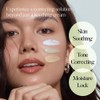 shaishaishai [shaishaishai]Banana Spot Calming Cream 15g (3 types)