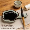 Ink Ink Ink Ink Calligraphy Brush Holder Ink Holder Calligraphy