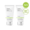 (Mildly Alkaline Cleansing Foam) 1+1 Phytology Cleansing Foam 150ml /