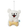[Maltese] Maltese Stuffed Animal Mascot Ball Chain/Keychain Korean Puppy, white,