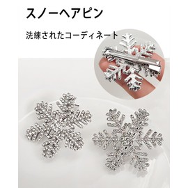 FineGood Hair Clip, Snow Flower, Approx. 1.9 inches (4.7 cm), One-Word Hairpin, Snow Chip Hairpin, Gentle and Cute for Women, Adult Costume, Birthday, Wedding, Party, Anniversary Gift (1 Piece)