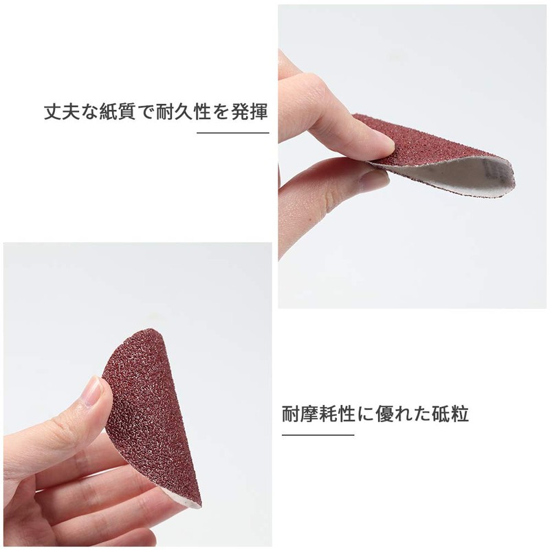 SPEEDWOX Magic Sandpaper Sun SPEEDWOX Wood Sanding Paper Sanding Paper