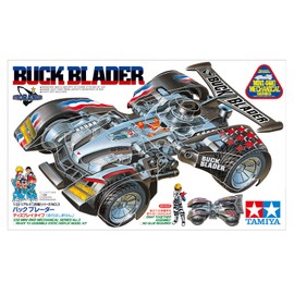 Tamiya 95532 Mini 4WD Special Product Rear Aluminum 4WD Back Blader, Plastic Model (Display Model)
