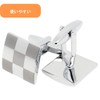 TerraShine 2pcs Block Plaid Cufflinks Square Shirt Suit Wedding Job