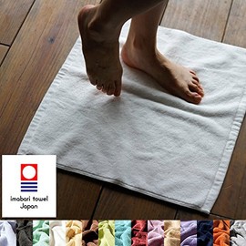 Petite Bath Mat "Hotel Resort" (Light Gray)