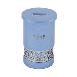 Yair Emanuel Round Tzedakah Charity Box with Metal cutout pomegranate design - Blue