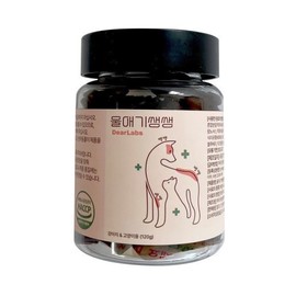 Ul-aegi-ssaeng-ssaeng 2000mg x 60 capsules / Circle / 울애기쌩쌩 2000mg x 60캡슐 / 써클