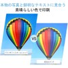 EP-808AW, EP-807AW, EP-707A, EP-708A, EP-808AB, EP-979A3, EP-807AB, EP-977A3, EP-77AB, EP-777A3