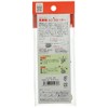 Ams Design (ima) True Tai Soul Range Setter No. 3,