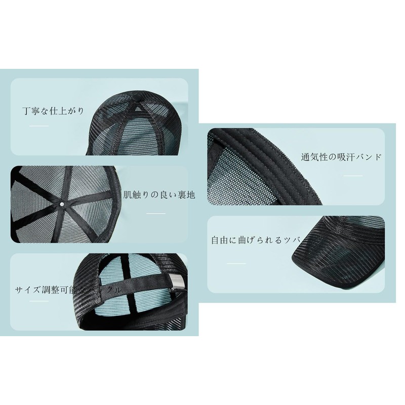 LOJAX Mesh Cap, Men's, Large Size, 23.6 - 24.8 inches