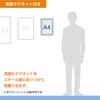 Tsuchiya Industry Poster Fit A4 Back with Magnet Sheet POFIT-A4-MG